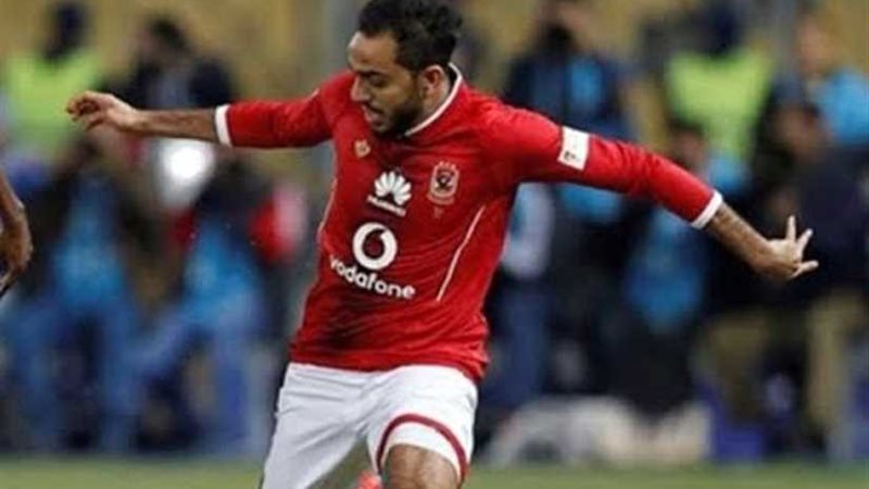 كهربا: أنا أهلاوي