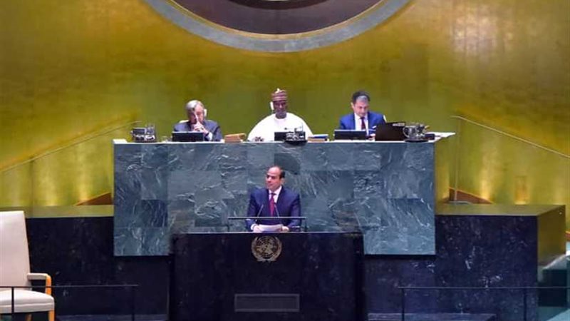 نص بيان مصر الذي