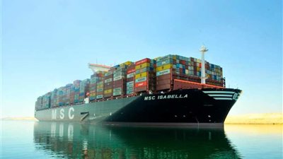 عبور ثاني أكبر سفينة حاويات العالم تعبر قناة السويس بحمولة 234 ألف طن