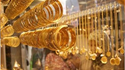 انخفاض في أسعار الذهب 13 جنيها خلال يومين
