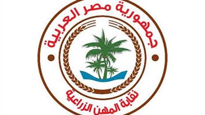 الاثنين المقبل.. حلقة نقاشية للإعلان عن تأسيس اتحاد الزراعيين