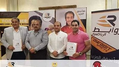 علي زهران أسطورة الجمباز الحديث يوقع عقد رعاية حتى ٢٠٢٠