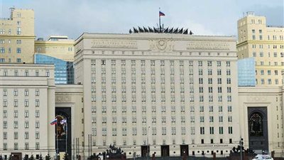 الدفاع الروسية: قاعدة 