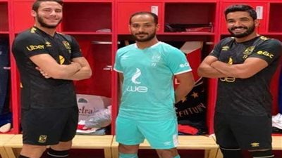 الأهلي يكشف عن قميصه الجديد