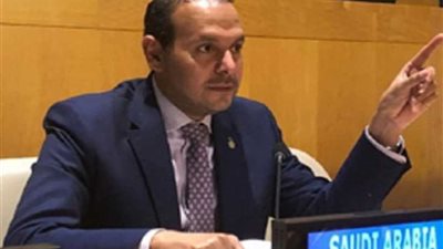 السعودية: نؤمن بأهمية عمل الأمم المتحدة القائم على أساس التعددية