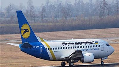 أوكرانيا تأمل في استعادة الرحلات الجوية المباشرة مع اليابان