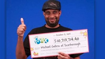 وفاة رجل ربح 