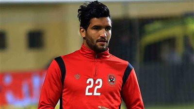 صالح جمعة يحصل على إذن بالغياب عن تدريب الغائبين اليوم‬