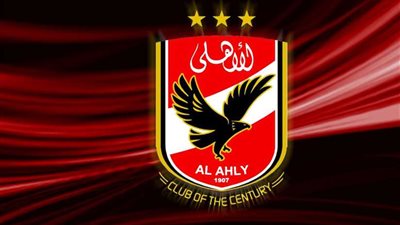 غدًا..الاجتماع الفني لمباراة الأهلي وكانو سبورت