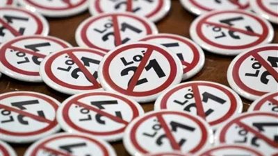 دعوى قضائية جديدة ضد قانون حظر الرموز الدينية في كيبيك