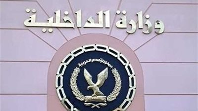 تفعيلاً لمبادراتها الإنسانية..