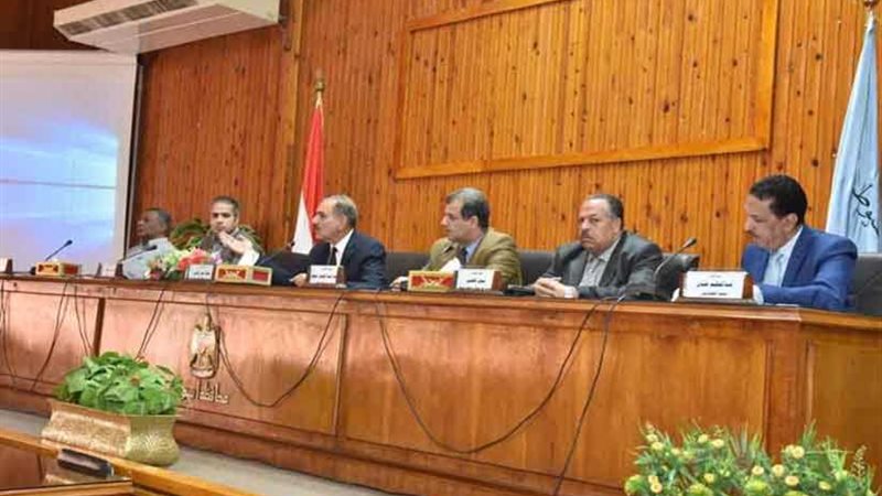 أسيوط تناقش تفعيل