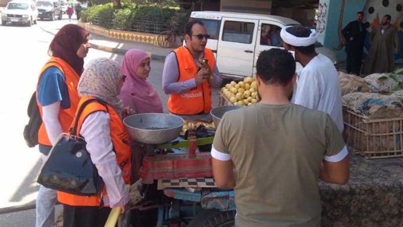 ”أنت أقوي من المخدرات“..