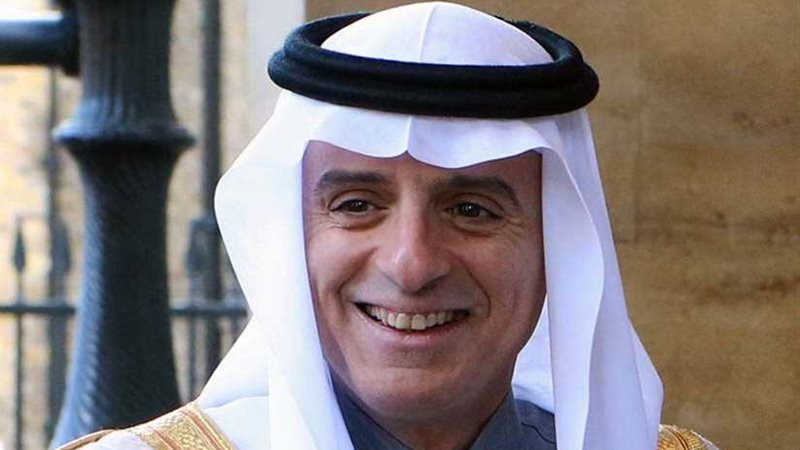 الجبير يبحث مع عدد