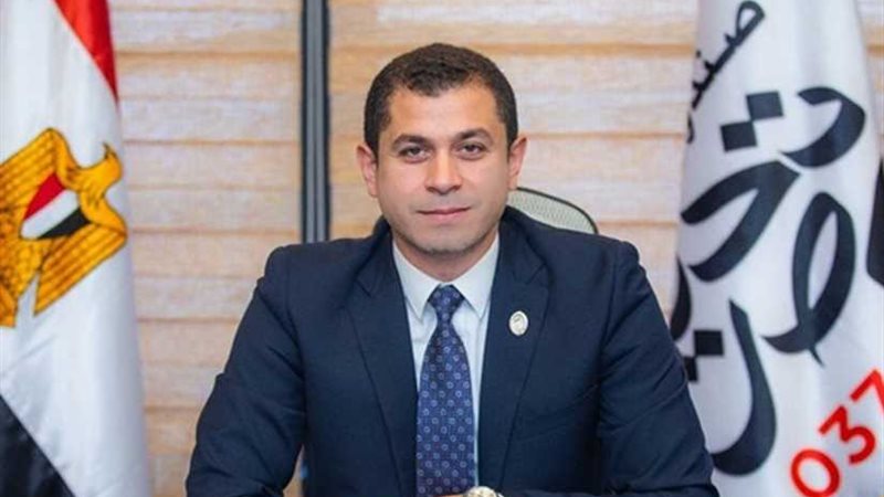 صندوق تحيا مصر: الانتهاء