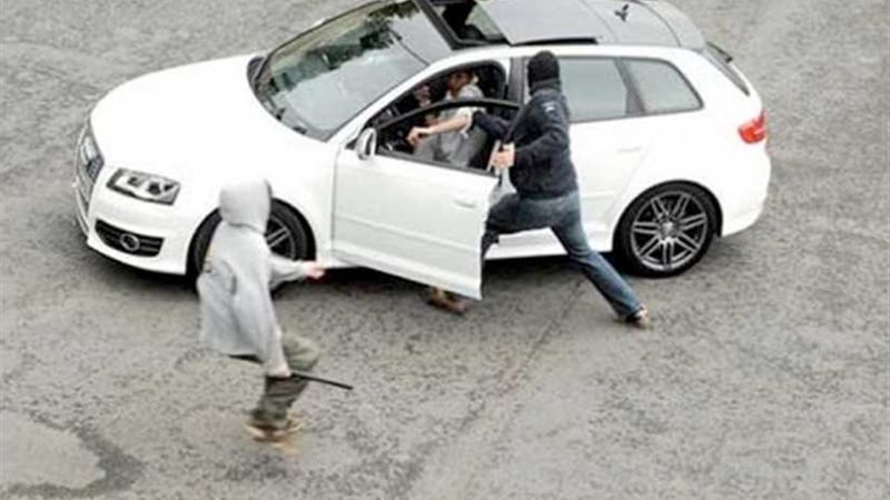 ضبط أخطر تشكيل عصابي