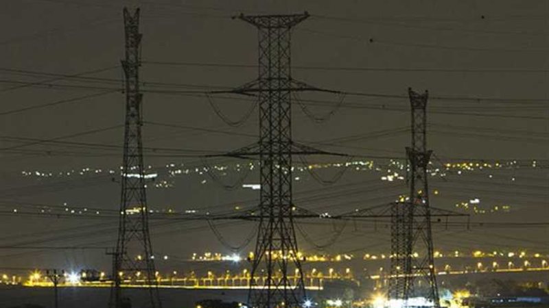 فلسطين تستنكر قرار