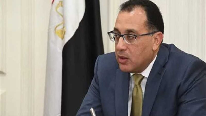 بدء الاجتماع الأسبوعي