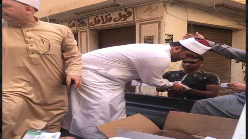 أوقاف الإسكندرية