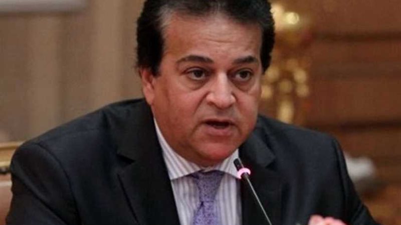 وزير التعليم العالي