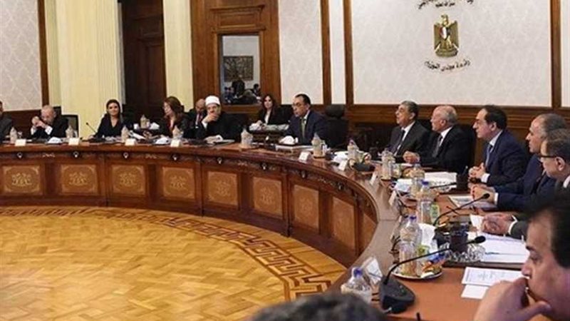 الوزراء يوافق على