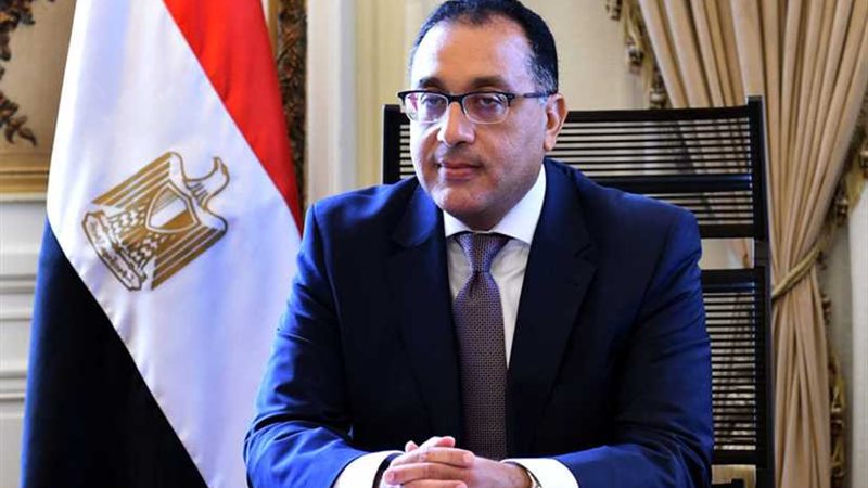 شركة متخصصة لجمع