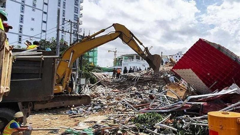 سيراليون: استخراج