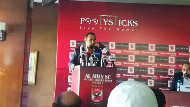 الأهلي يرفض بي إن