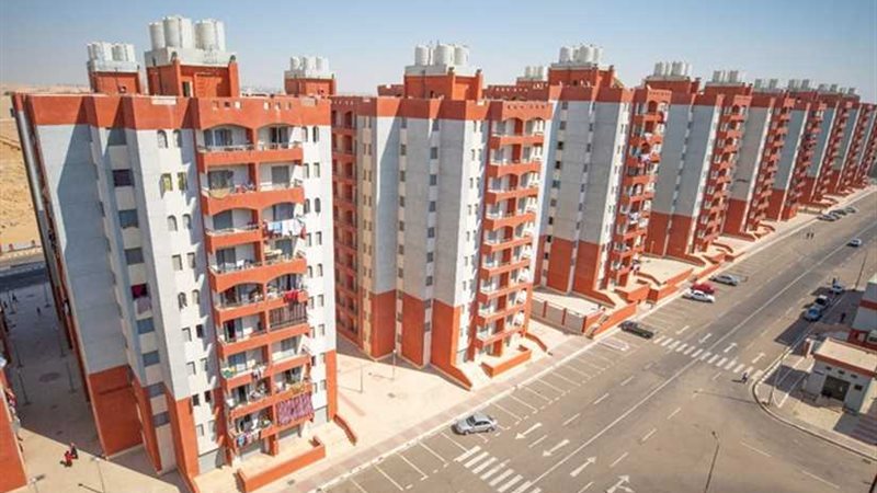 صندوق تحيا مصر: الانتهاء