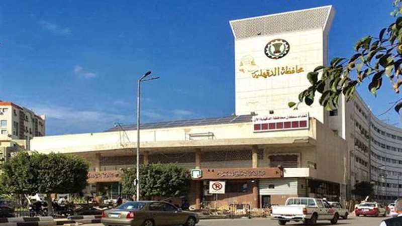 إخوان كاذبون.. الدقهلية