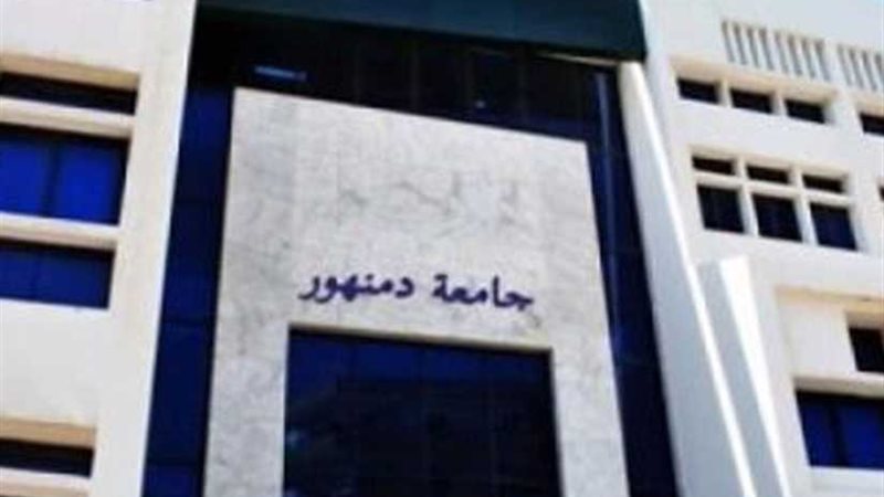 دور الإعلام في محاربة