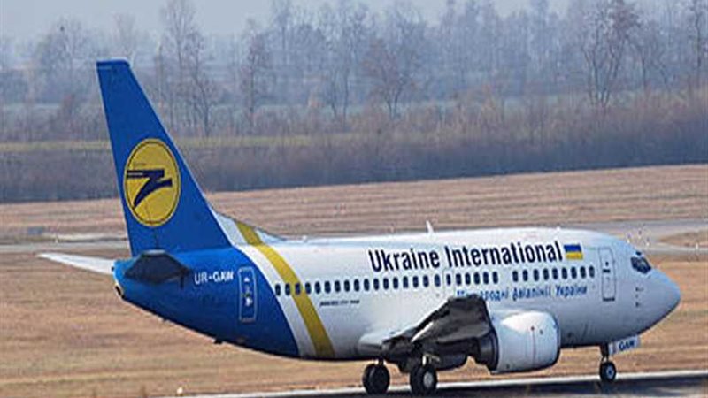 أوكرانيا تأمل في