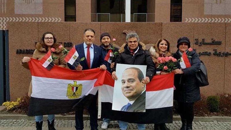 المصريون بألمانيا