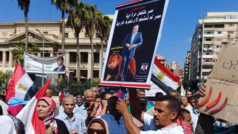 مؤيدو الرئيس السيسي