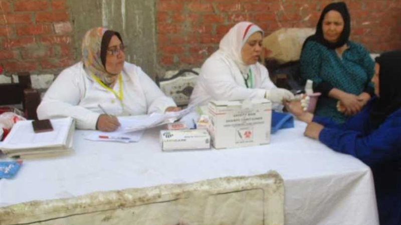 الكشف والعلاج بالمجان