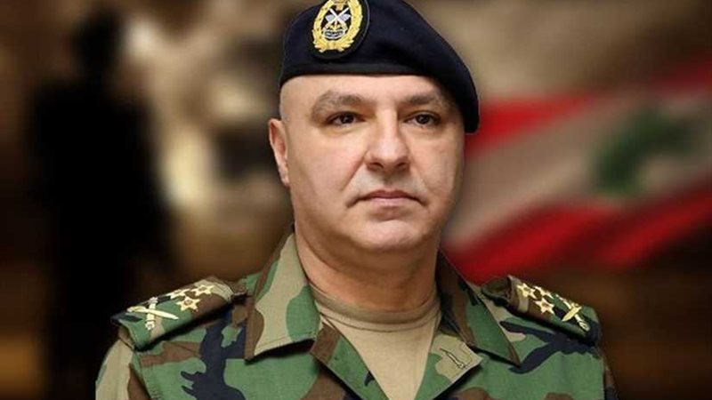 قائد الجيش اللبناني: