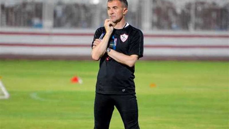 فرمان من ميتشو بشأن