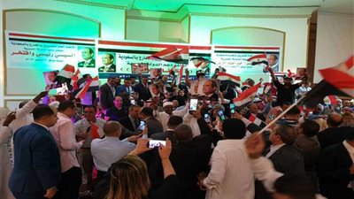 عهد ووفاء ووثيقة حب من المصريين بالسعودية للرئيس عبد الفتاح السيسي