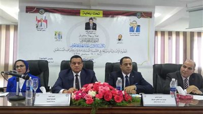 انطلاق مؤتمر العلوم الإنسانية ودورها في التنمية المستدامة بجامعة دمنهور