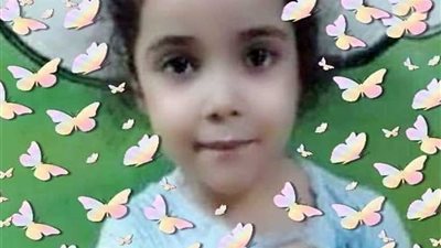 العبسي تنعي جنة.. وتطالب بتأهيل المقبلين على الزواج