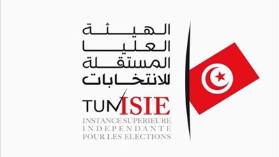 الانتهاء من إعداد المواد الانتخابية الخاصة بالانتخابات التشريعية فى تونس