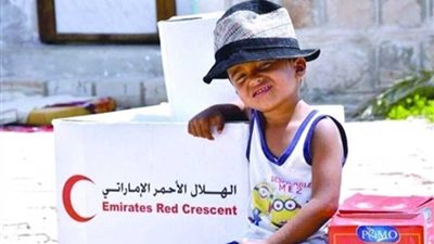 الإمارات تقدم 80 طنا من المساعدات الغذائية لأهالي المكلا اليمنية
