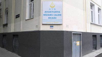 النمسا تغلق مساجد تركية بسبب 