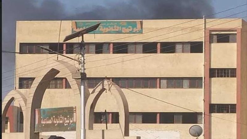 السيطرة على حريق