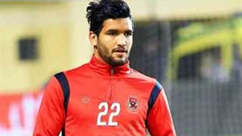 الأهلي يعاقب صالح