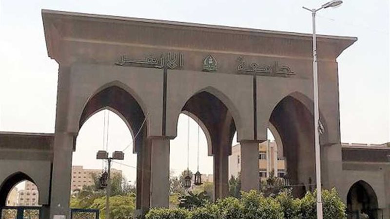 إعلام الأزهر تنظم