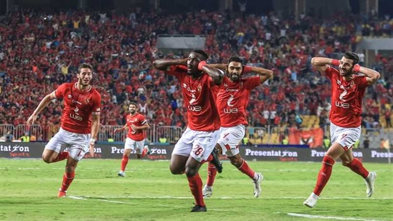 الشيخ وديانج يقودان