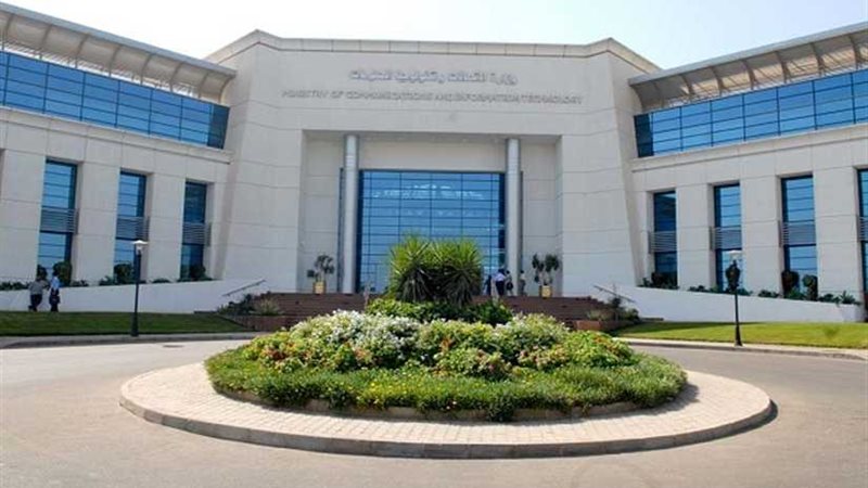 الاتصالات: إطلاق