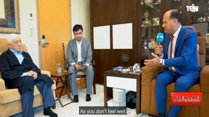 الزعيم التركي عبدالله