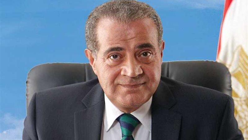 وزير التموين يفتتح